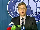 В Москве открылось заседание Совета министров иностранных дел СНГ В Москве открылось заседание Совета министров иностранных дел СНГ