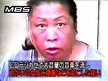 Самая знаменитая хулиганка Японии приговорена к году тюремного заключения