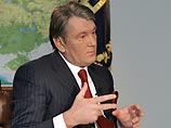 Rosukrenergo находится в центре политической борьбы на Украине, где президент Виктор Ющенко оказался под ударом из-за того, что отвел компании ключевую роль, договариваясь в январе с "Газпромом" о снабжении Украины газом