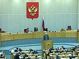 Госдума потребовала от Европы не давить на Белоруссию Госдума потребовала от Европы не давить на Белоруссию