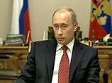Как известно, президент Российской Федерации Владимир Путин провозгласил "новый курс" развития страны в декабре 2005 года