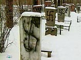 В Омске осквернены еврейские могилы