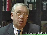 Владимир Лукин доложил Путину о проблемах с правами человека в России Владимир Лукин доложил Путину о проблемах с правами человека в России