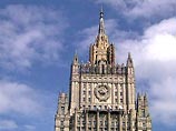 МИД РФ: вооруженный конфликт в Иране неприемлем МИД РФ: вооруженный конфликт в Иране неприемлем