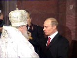 Владимир Путин поздравил православных христиан с Воскресением Христовым. Накануне президент страны присутствовал на праздничном богослужении в храме Христа Спасителя