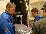 Союз армян России возмущен убийством в Москве 17-летнего Вигена Абрамянца Союз армян России возмущен убийством в Москве 17-летнего Вигена Абрамянца