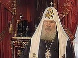 Патриарх Алексий II отслужил Великую пасхальную вечерню Патриарх Алексий II отслужил Великую пасхальную вечерню