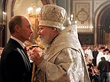 Патриарх Алексий II отслужил Великую пасхальную вечерню