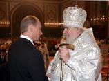 Патриарх доложил главе государства, как накануне объезжал православные храмы Патриарх доложил главе государства, как накануне объезжал православные храмы