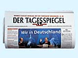 Der Tagesspiegel: Россия, Китай и Индия бросают вызов слабому Западу Der Tagesspiegel: Россия, Китай и Индия бросают вызов слабому Западу