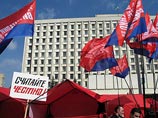 Блок "Народная оппозиция" заявил о раскрытии госпереворота, который осуществлял ЦИК Украины Блок "Народная оппозиция" заявил о раскрытии госпереворота, который осуществлял ЦИК Украины