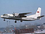 В Иркутске совершил аварийную посадку самолет Ан-24 из-за разгерметизации В Иркутске совершил аварийную посадку самолет Ан-24 из-за разгерметизации