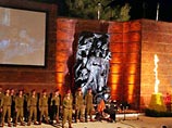 Израиль почтил память жертв Холокоста минутой молчания Израиль почтил память жертв Холокоста минутой молчания