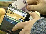 Более трети москвичей пользуются пластиковыми банковскими карточками