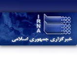 В Иране предлагают создать "исламскую информационную сеть"