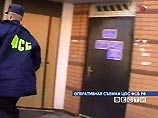 Таможня сдает добро: аресты идут по всей России Таможня сдает добро: аресты идут по всей России