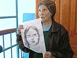 11-я жертва красноуфимского маньяка: в серии убийств пенсионерок подозревают женщину 11-я жертва красноуфимского маньяка: в серии убийств пенсионерок подозревают женщину