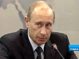 Путин недоволен сибирской экономикой