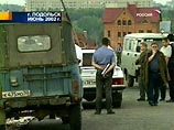 Убийцы вице-мэра  подмосковного  Подольска получили по 20 лет лишения свободы