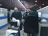 Силовики продолжают "таможенную облаву". За взятку задержана сотрудница Шереметьевской таможни Силовики продолжают "таможенную облаву". За взятку задержана сотрудница Шереметьевской таможни