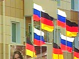 Frankfurter Allgemeine: Меркель привезла с собой инвесторов Frankfurter Allgemeine: Меркель привезла с собой инвесторов