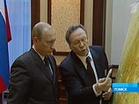 Сильное решение: Путин изогнул трубопровод, спасая Байкал