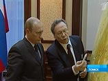 Изогнуть трубу предложил на совещании вице-президент РАН Николай Лаверов Изогнуть трубу предложил на совещании вице-президент РАН Николай Лаверов