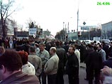 В Минске прошла акция оппозиции "Чернобыльский шлях"