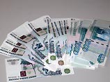 Москву заполонили высококачественные подделки купюры в 1000 рублей Москву заполонили высококачественные подделки купюры в 1000 рублей