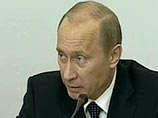 Путин: мы против распространения оружия массового уничтожения, но Иран может развивать ядерную энергетику Путин: мы против распространения оружия массового уничтожения, но Иран может развивать ядерную энергетику
