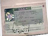 Шенгенская виза подорожает с 35 до 60 евро, но для россиян цена останется прежней Шенгенская виза подорожает с 35 до 60 евро, но для россиян цена останется прежней