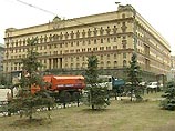 ФСБ сообщает о предотвращении в Карачаево-Черкесии крупных терактов на 9 мая ФСБ сообщает о предотвращении в Карачаево-Черкесии крупных терактов на 9 мая