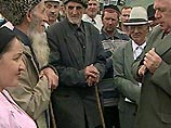 Впервые за 15 лет заключен осетино-ингушский брак: невесту похитили согласно
горским обычаям
Впервые за 15 лет заключен осетино-ингушский брак: невесту похитили согласно
горским обычаям