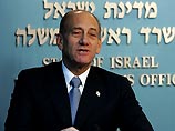 В Израиле две крупнейшие партии заключили коалиционное соглашение о правительстве 