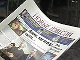 "Новые известия": западные страны отпугивают иммигрантов антипиаром "Новые известия": западные страны отпугивают иммигрантов антипиаром