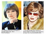 КП: актриса Людмила Гурченко снова помолодела (ФОТО) КП: актриса Людмила Гурченко снова помолодела (ФОТО)