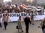 Оппозиционеры были наказаны за участие в несанкционированном митинге, который состоялся 26 апреля в Минске у здания Национальной академии наук во время оппозиционной акции "Чернобыльский шлях" Оппозиционеры были наказаны за участие в несанкционированном митинге, который состоялся 26 апреля в Минске у здания Национальной академии наук во время оппозиционной акции "Чернобыльский шлях"