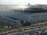 Апрель 2005 года, пожар в телецентре Апрель 2005 года, пожар в телецентре