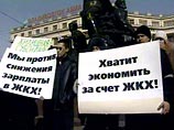 1 мая жители Приморья выразят свое недовольство властью красным нижним бельем 1 мая жители Приморья выразят свое недовольство властью красным нижним бельем