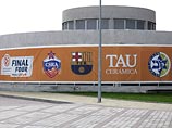 В Праге стартует "Финал четырех" баскетбольной Евролиги
В Праге стартует "Финал четырех" баскетбольной Евролиги