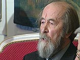 Солженицын солидарен с мнением Церкви о том, что концепция прав человека должна опираться на традиционные духовные ценности России