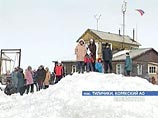 Циклон не позволяет доставить помощь в пострадавшие от землетрясения районы Корякии Циклон не позволяет доставить помощь в пострадавшие от землетрясения районы Корякии