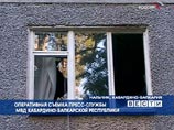 Боевики скрывались в одной из квартир пятиэтажного дома по улице Второй Таманской дивизии в Нальчике