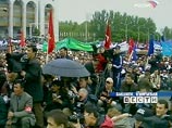 Киргизская оппозиция собрала в центре Бишкека многотысячный митинг Киргизская оппозиция собрала в центре Бишкека многотысячный митинг