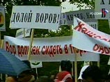 Глава Киргизии усмирил оппозицию, выйдя к митингующим Глава Киргизии усмирил оппозицию, выйдя к митингующим