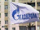 Еврокомиссия: холодной войны в энергетике с Россией нет Еврокомиссия: холодной войны в энергетике с Россией нет