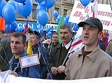 Все массовые мероприятия проходят спокойно. У демонстрантов хорошее праздничное настроение. Пока никаких происшествий или нарушений правопорядка не зафиксировано Все массовые мероприятия проходят спокойно. У демонстрантов хорошее праздничное настроение. Пока никаких происшествий или нарушений правопорядка не зафиксировано