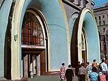 В Москве у метро "Лубянка" совершено нападение на ученого-религиоведа, критикующего секты В Москве у метро "Лубянка" совершено нападение на ученого-религиоведа, критикующего секты