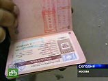 Российским гражданам, которые не смогли выехать во Францию в минувшие выходные и которые улетают в среду, визы будут выдаваться в срочном порядке во вторник