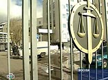 На суде по делу об убийстве Пола Хлебникова начались прения сторон На суде по делу об убийстве Пола Хлебникова начались прения сторон